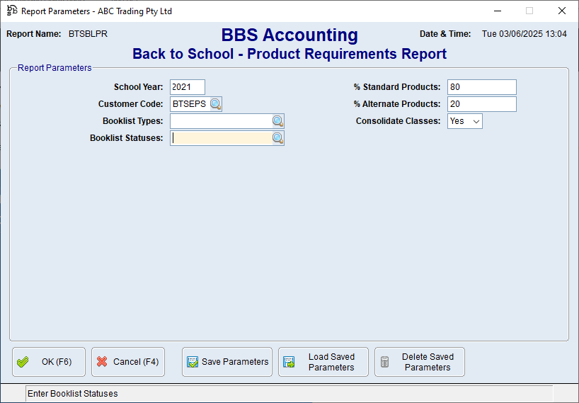 Back to School - Product Requirements Report Screen