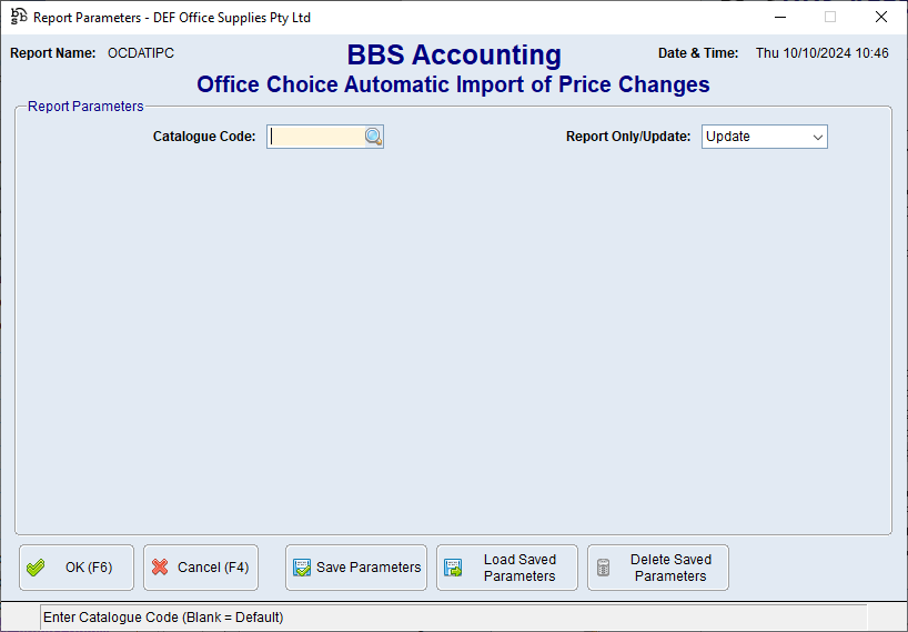Office Brands Automatic Import of Price Changes Screen