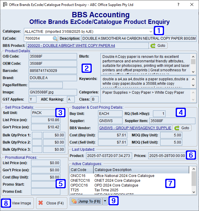 Office Brands EzCode/Catalogue Product Enquiry Screen