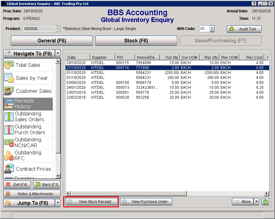Global Inventory Enquiry Screen Global Inventory Enquiry Screen