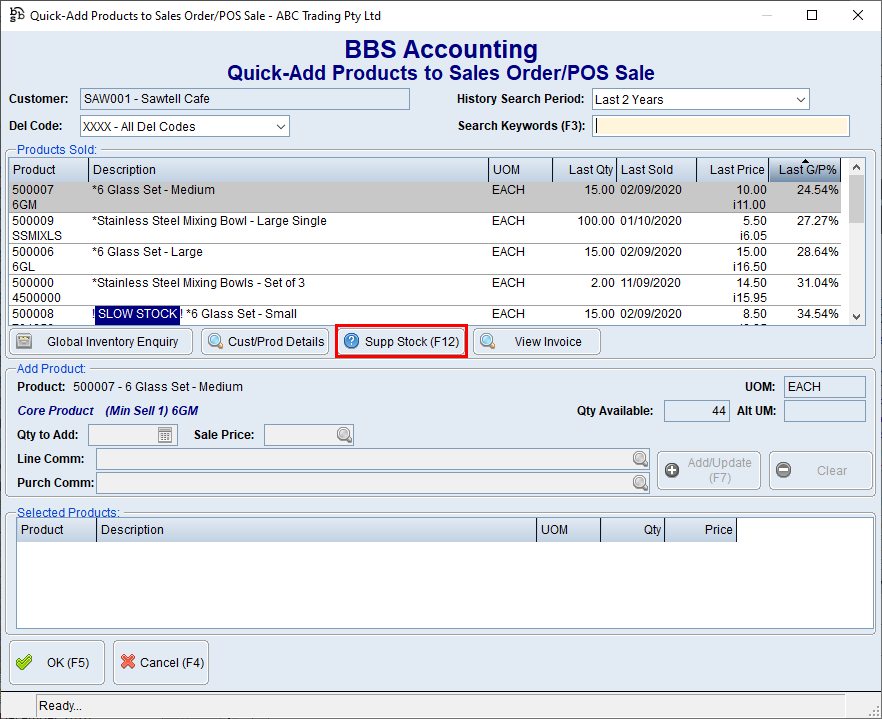Quick Add Screen Quick Add Screen