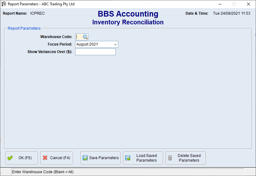Inventory Reconciliation Report Screen Inventory Reconciliation Report Screen