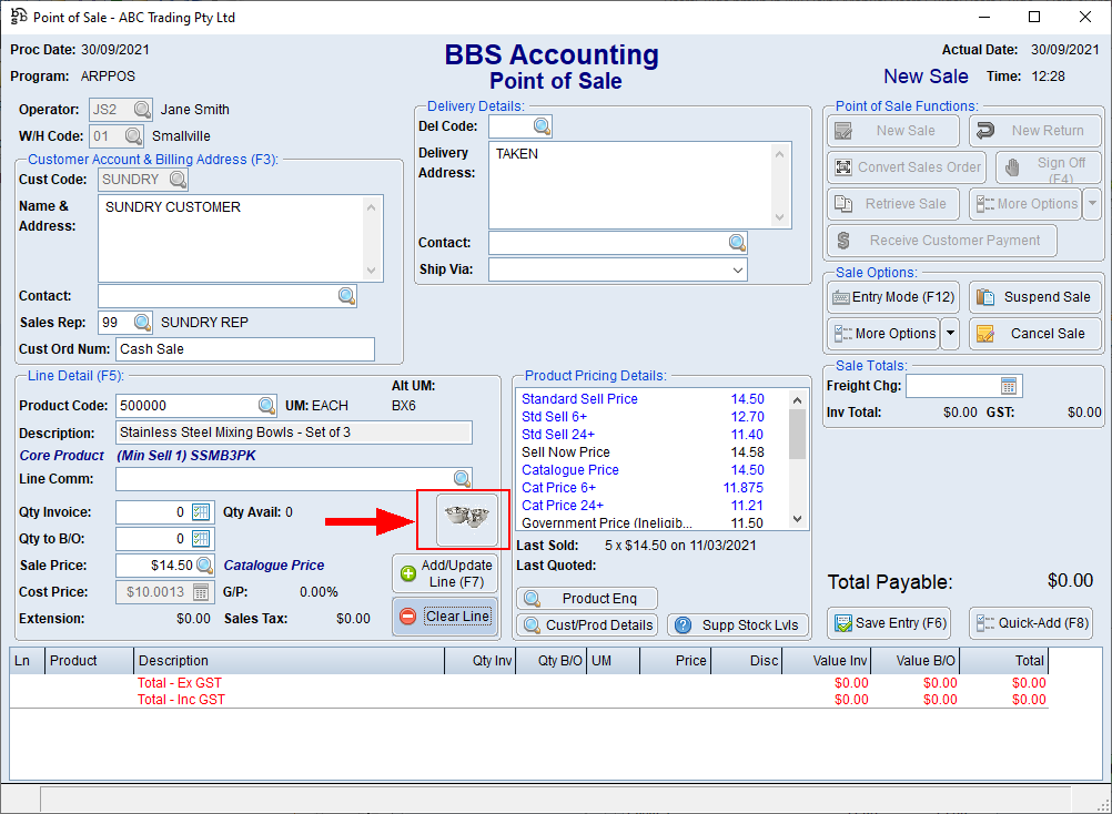 Point of Sale Screen Point of Sale Screen
