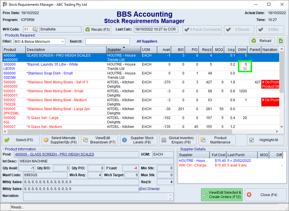 Stock Requirements Manager Screen Stock Requirements Manager Screen