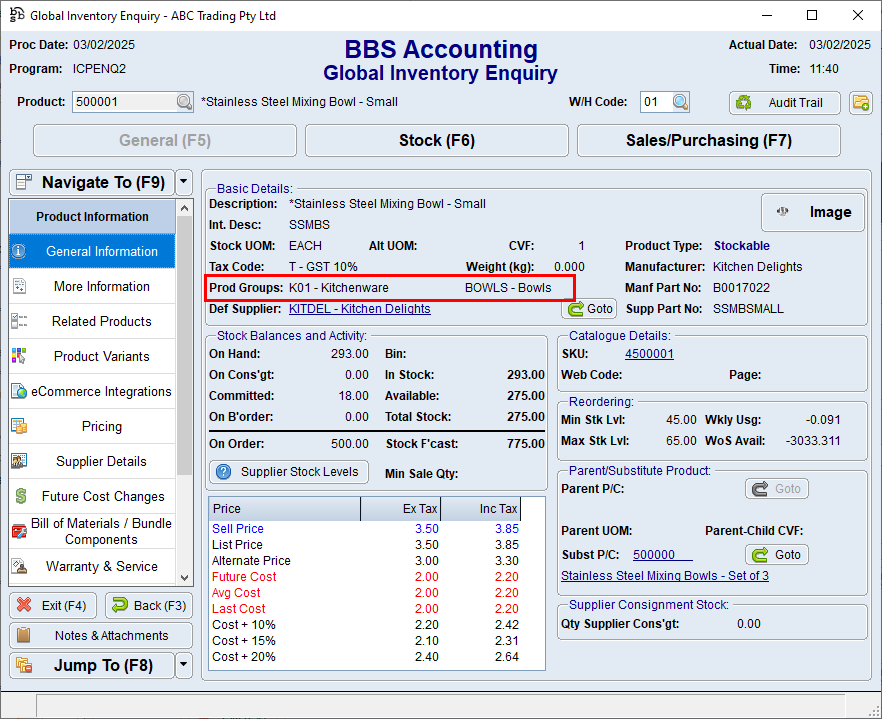 Global Inventory Enquiry Screen Global Inventory Enquiry Screen
