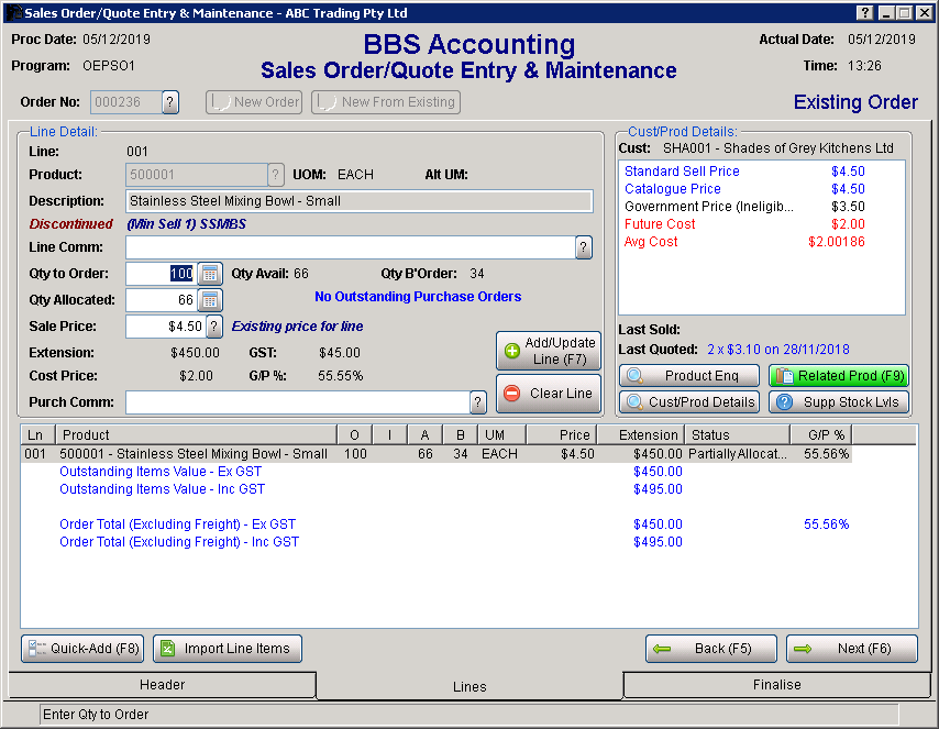 Discontinued product flag 5