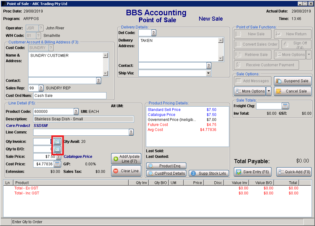 Point of Sale Screen Point of Sale Screen