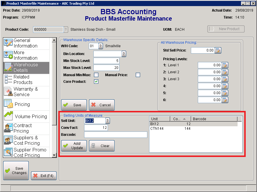 Product Masterfile Maintenance Screen Product Masterfile Maintenance Screen